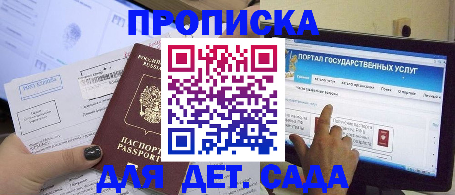 форма 3 в Салавате